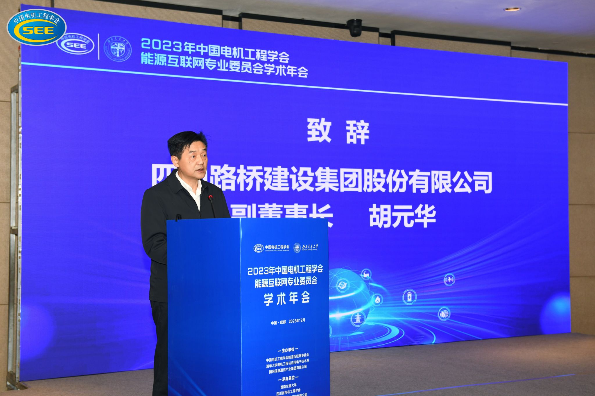 主播福利
