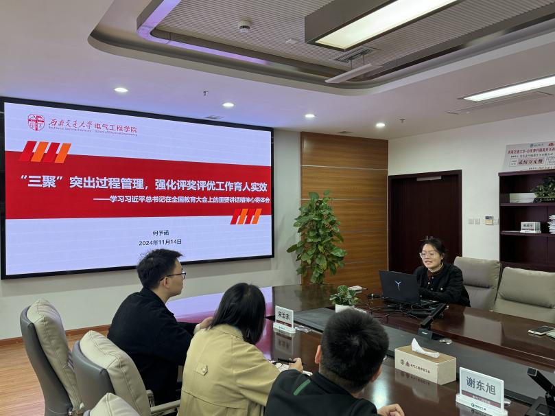 主播福利