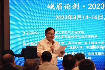 主播福利