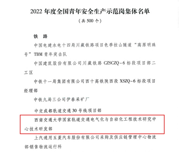 主播福利