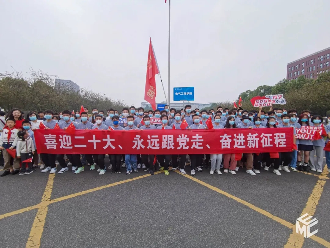 主播福利