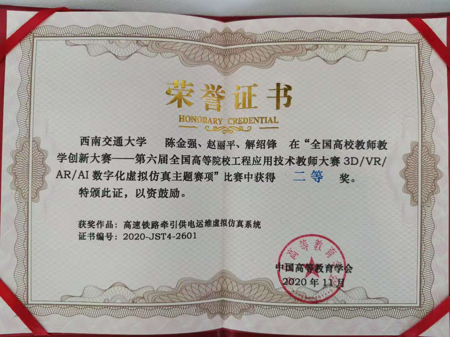 主播福利
