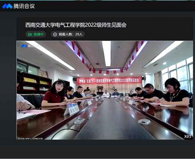主播福利