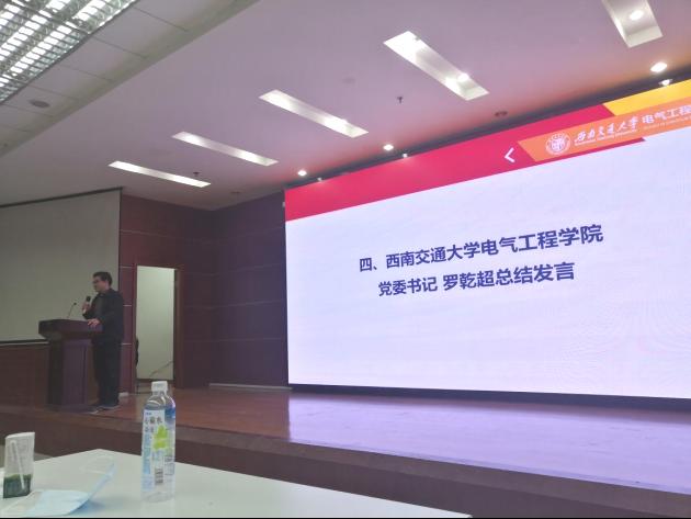 主播福利