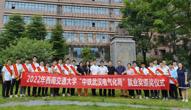 主播福利