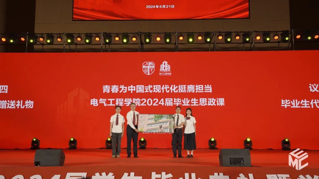 主播福利