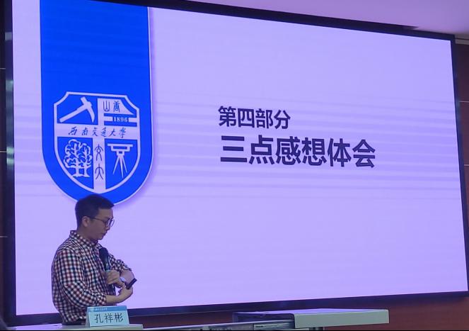 主播福利