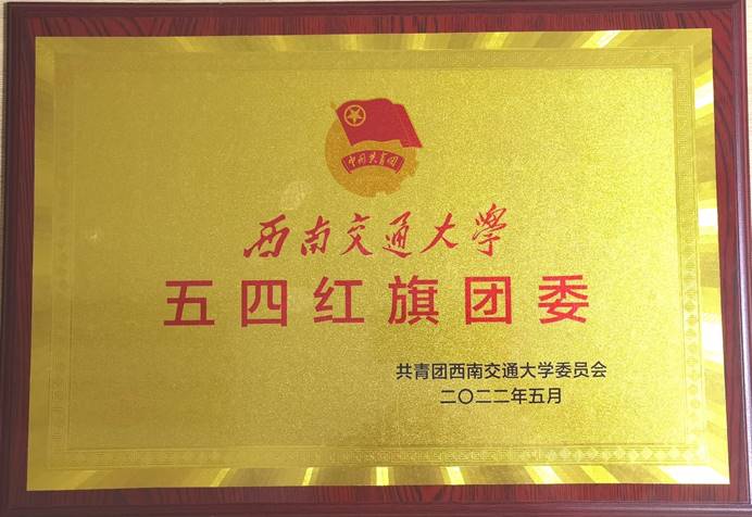主播福利