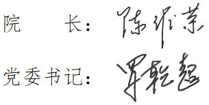 主播福利