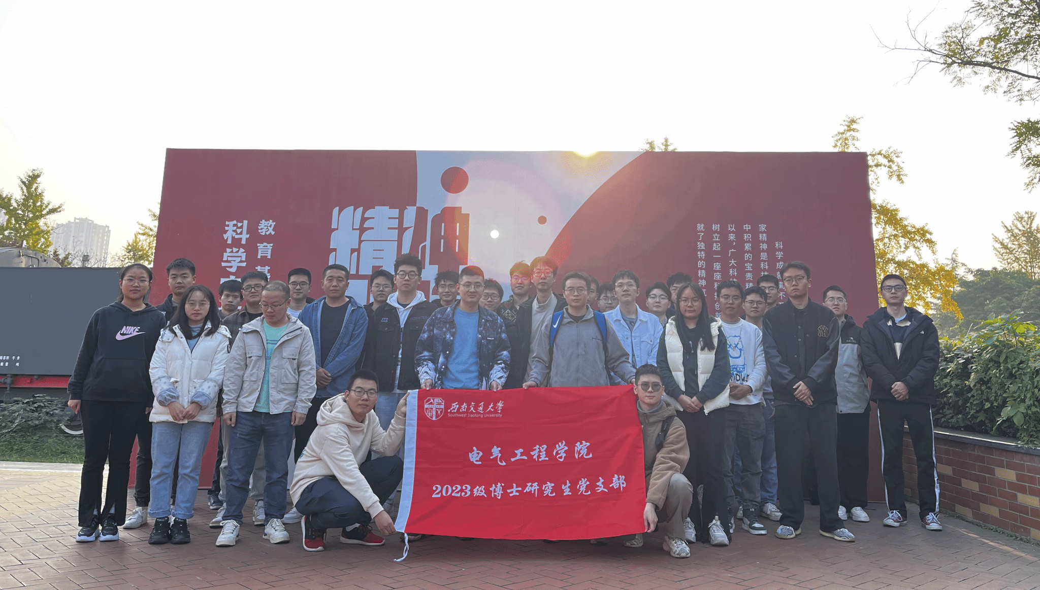 主播福利