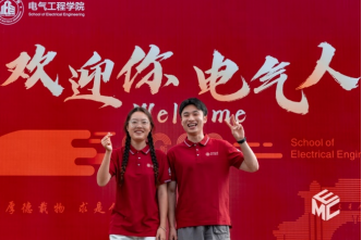 主播福利