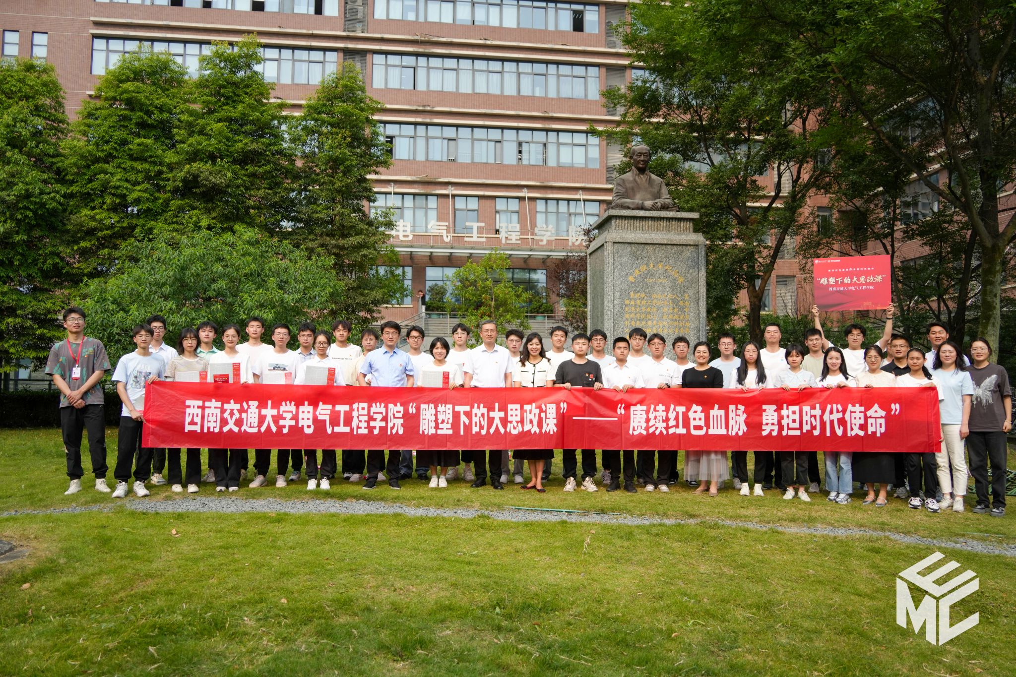 主播福利