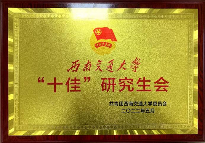 主播福利