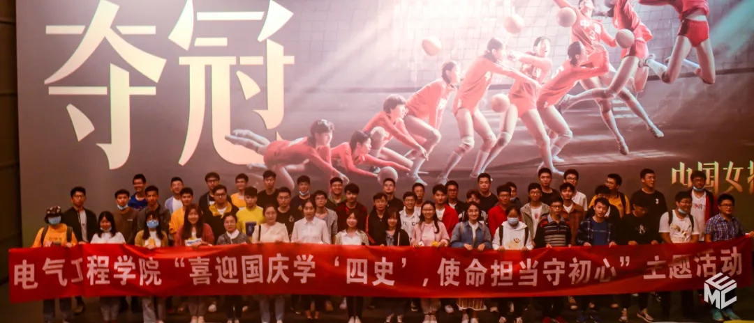 主播福利