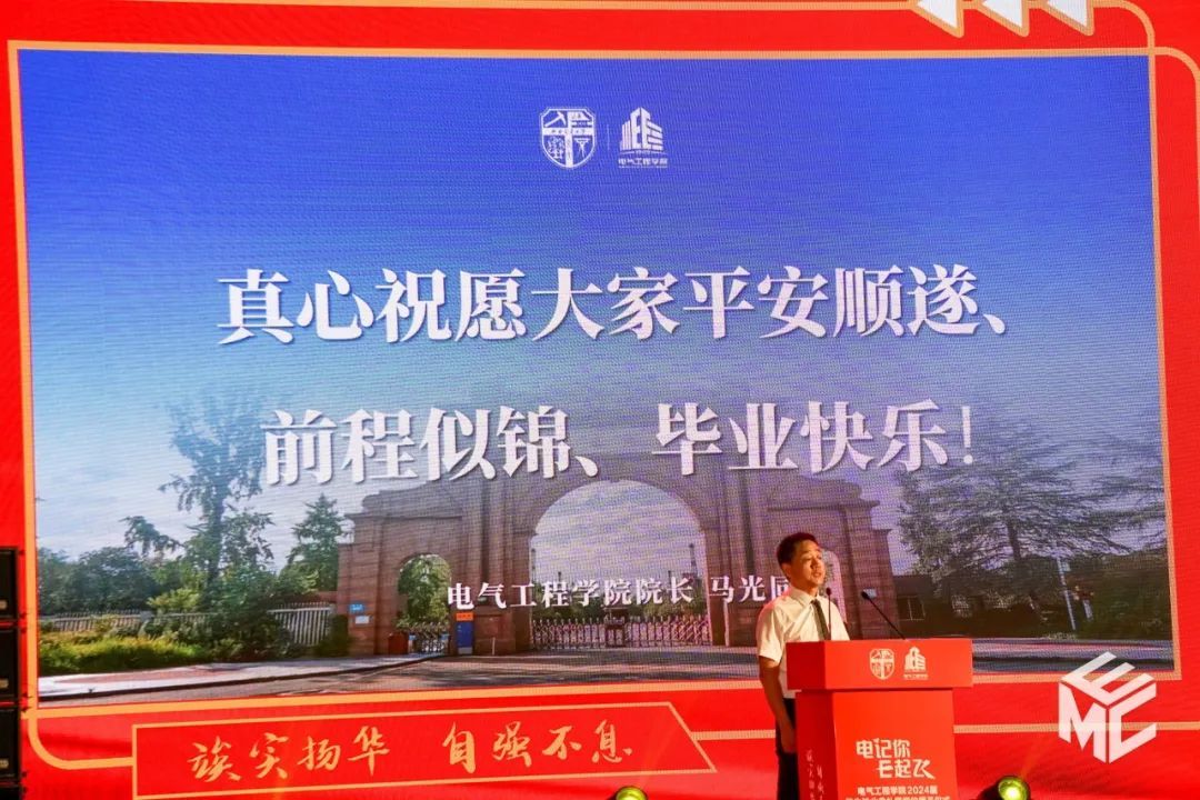 主播福利