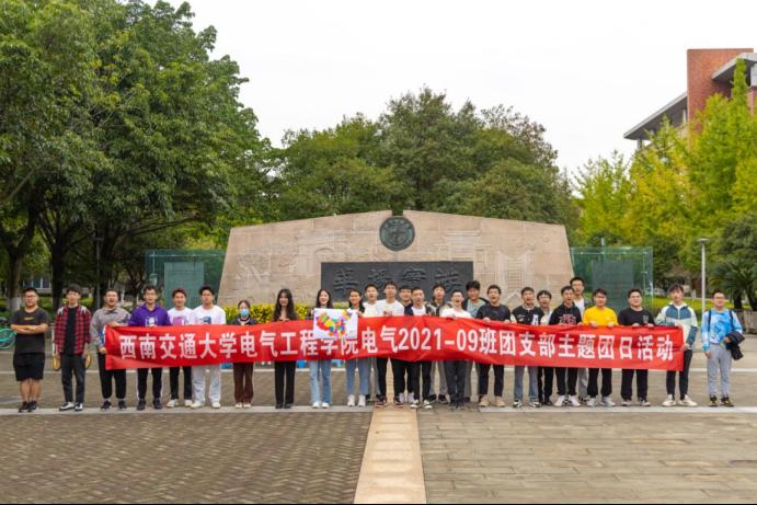 主播福利