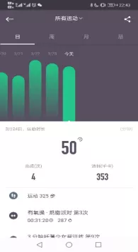 主播福利