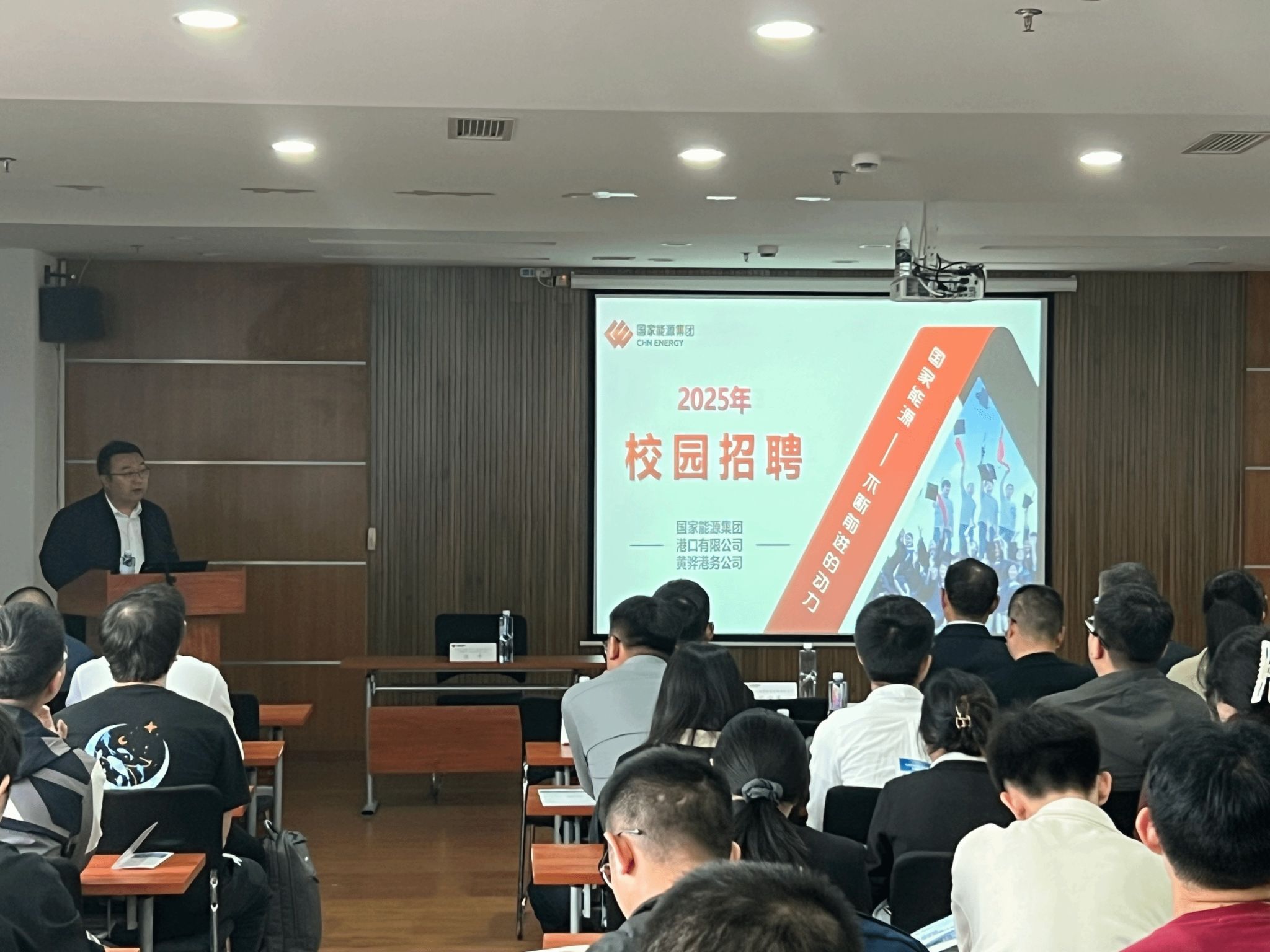 主播福利