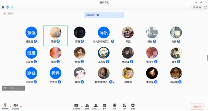 主播福利
