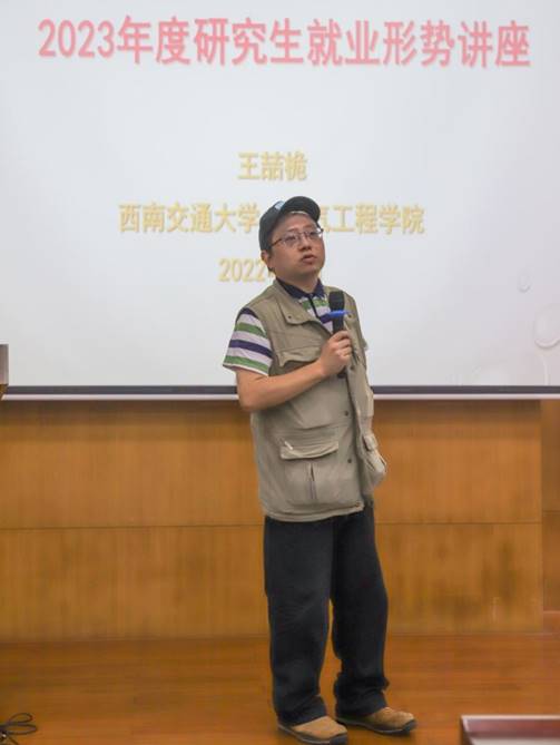 主播福利