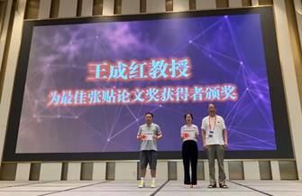 主播福利