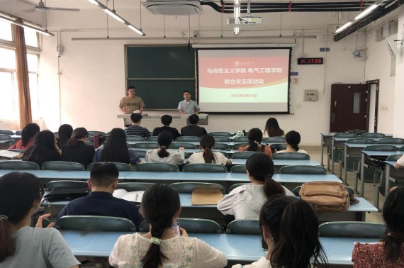 主播福利