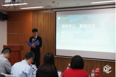 主播福利