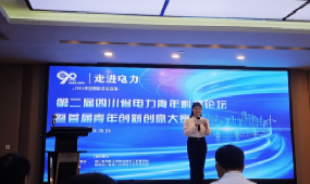 主播福利