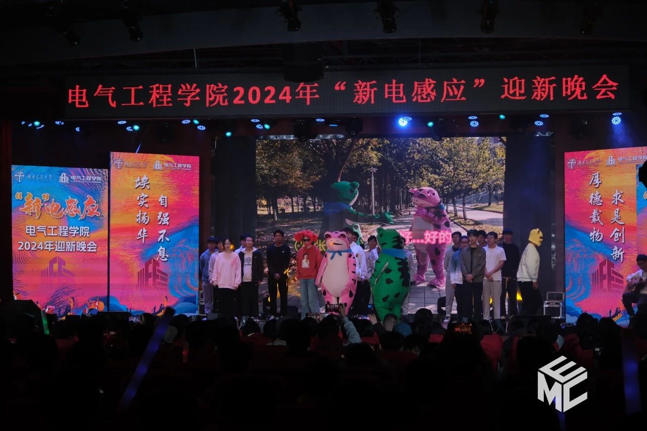 主播福利