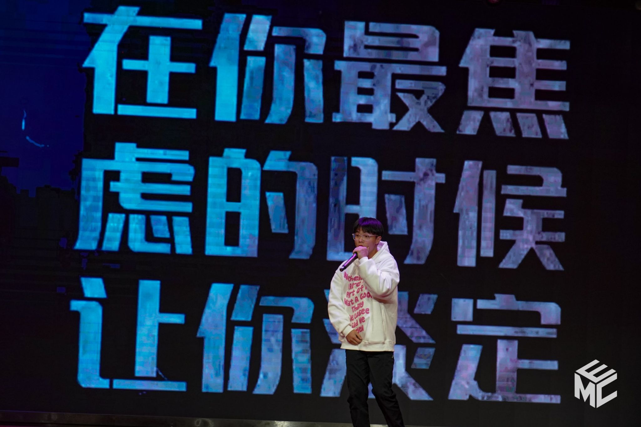 主播福利