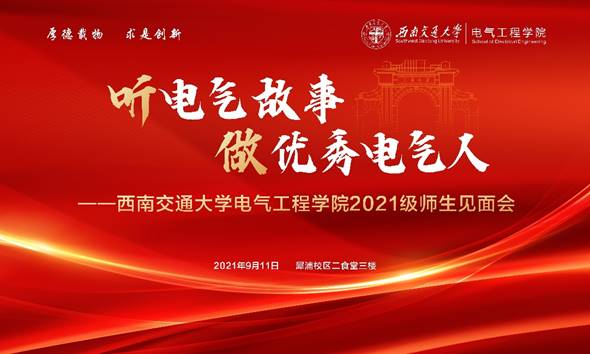 主播福利