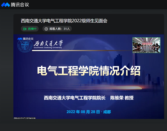 主播福利