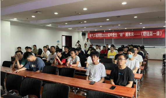 主播福利