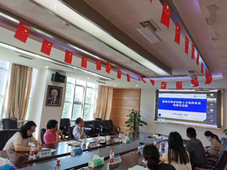 主播福利
