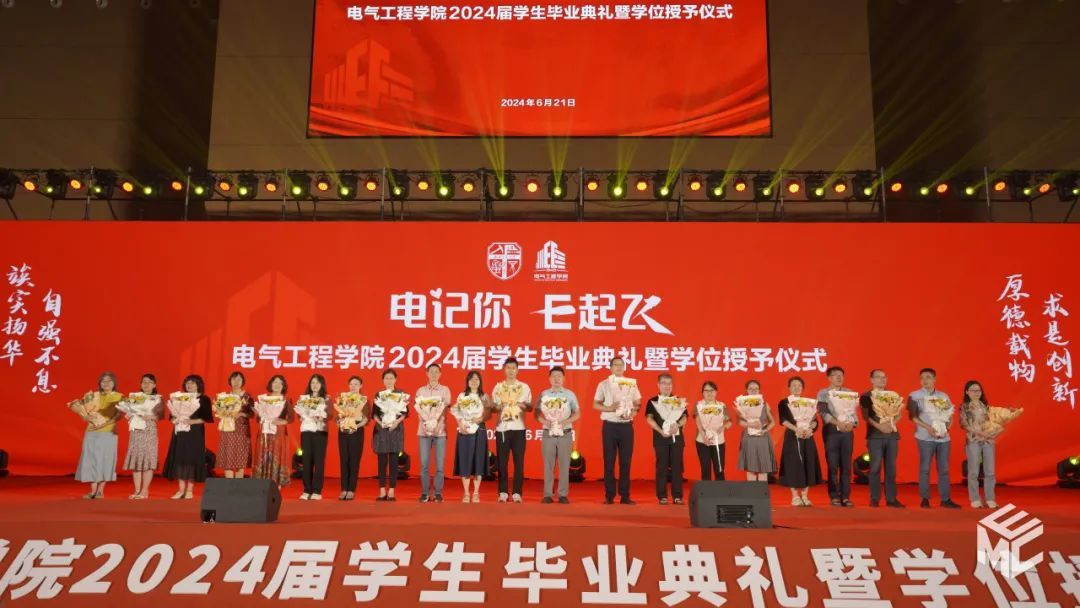主播福利