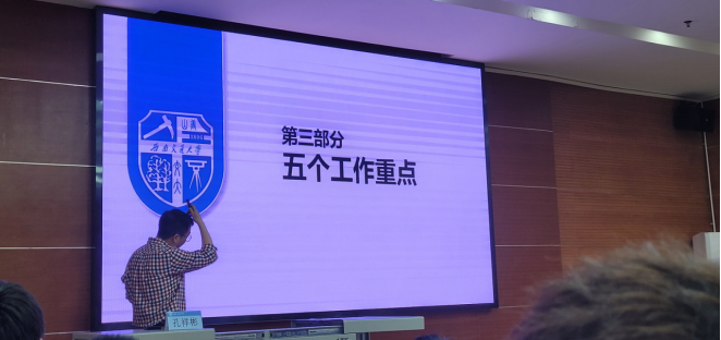 主播福利