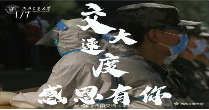 主播福利