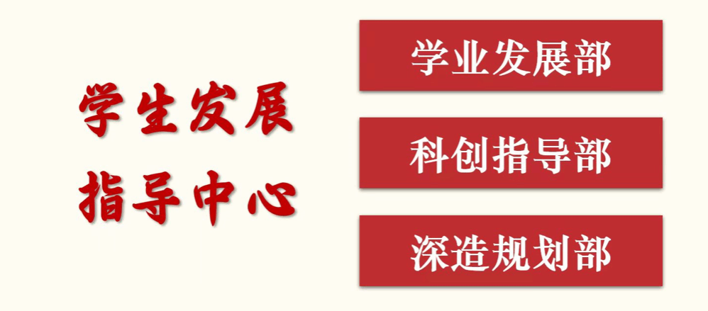 主播福利