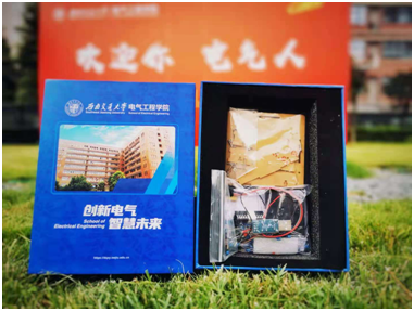 主播福利