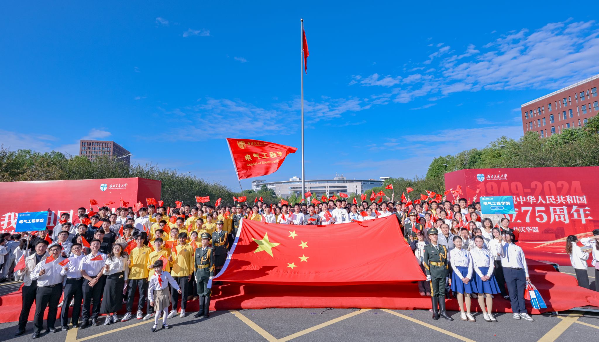 主播福利