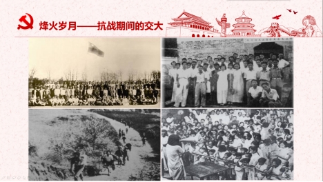 主播福利