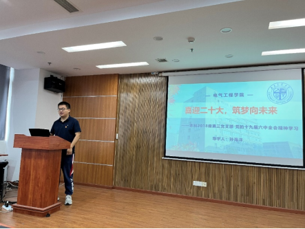 主播福利