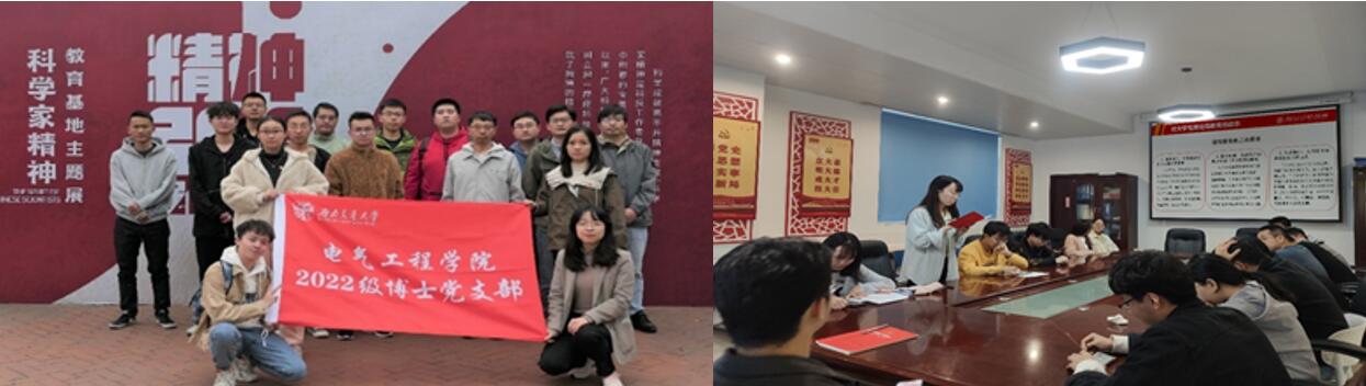 主播福利
