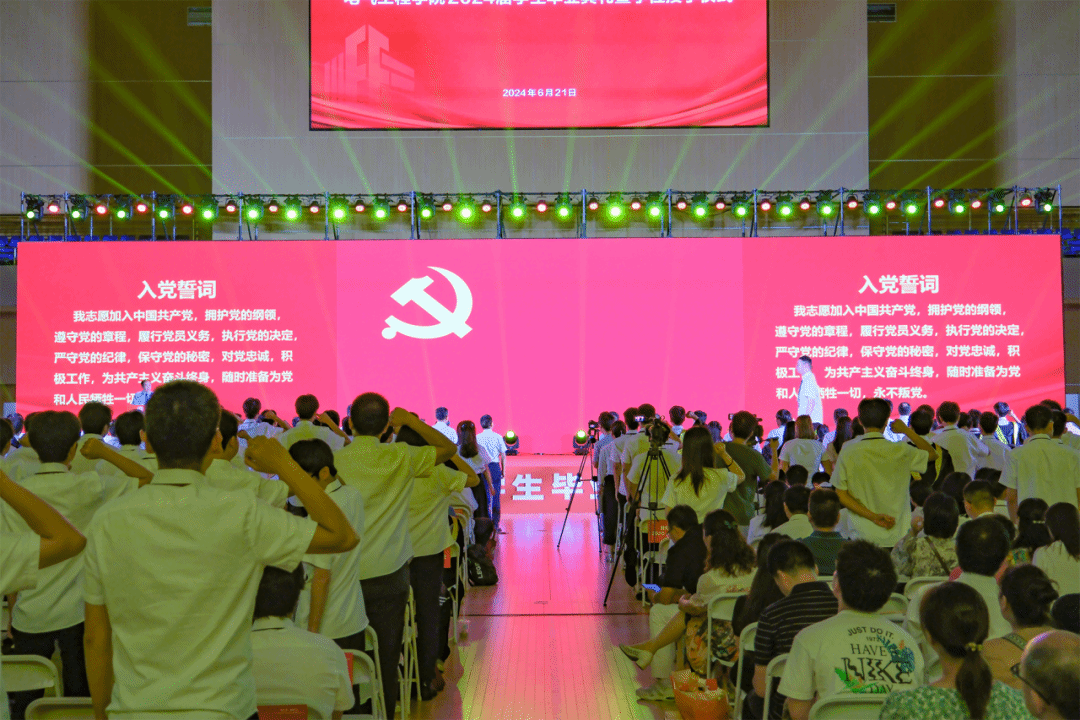 主播福利