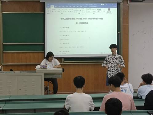 主播福利