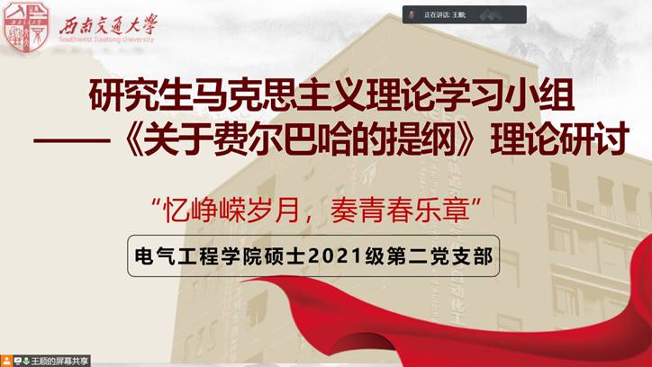 主播福利