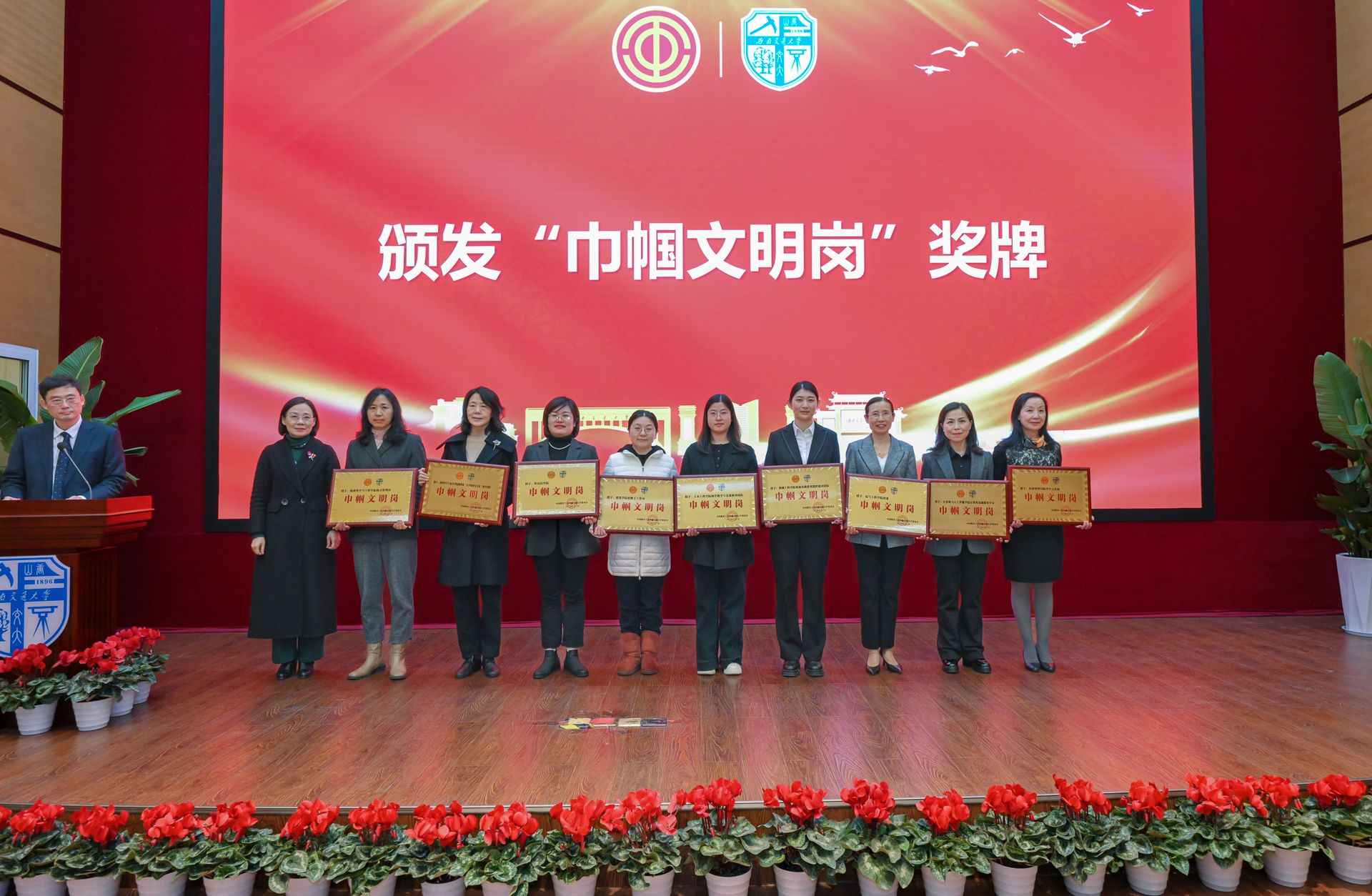 主播福利