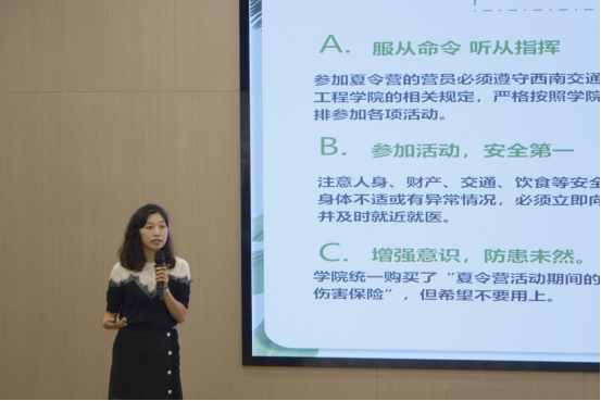 主播福利