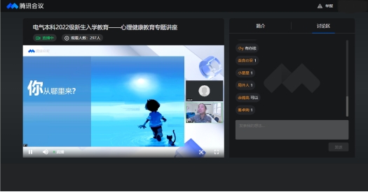 主播福利