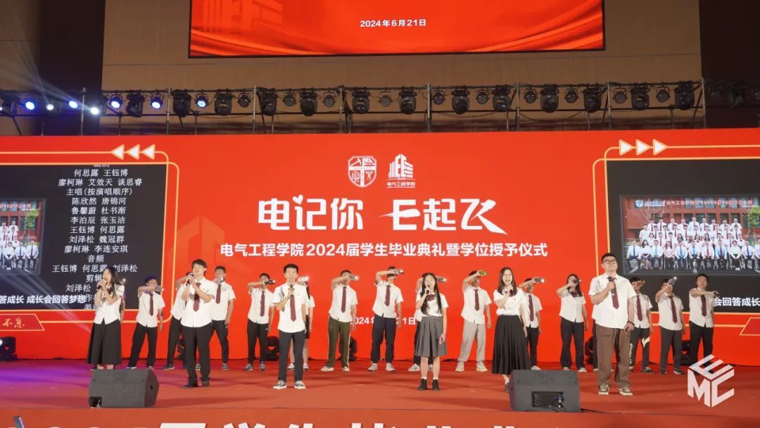主播福利